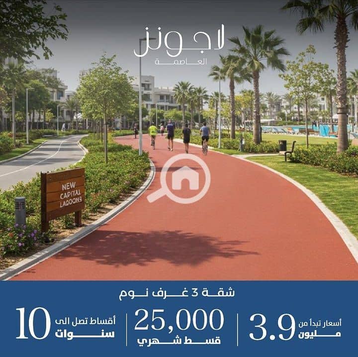 13 WhatsApp Image 2025-09-22 at 1.27. 40 AM (3). jpeg