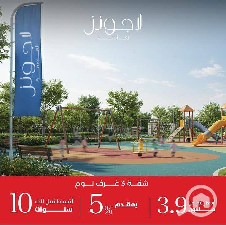 15 WhatsApp Image 2025-09-22 at 1.27. 40 AM. jpeg