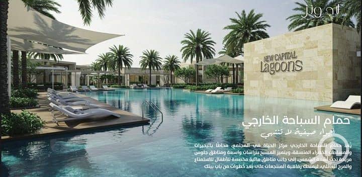 6 WhatsApp Image 2025-09-22 at 1.27. 38 AM (6) - Copy. jpeg