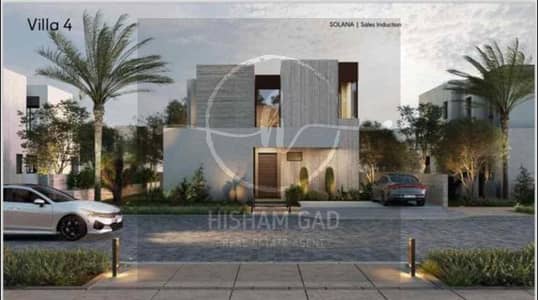 4 Bedroom Villa for Sale in Sheikh Zayed, Giza - c791a4c5-298b-4ec6-aa37-a14b6ed44110. jpg