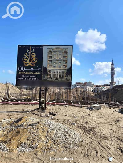 محلات تجارية  للبيع في دمياط الجديدة، دمياط - 1000062128. jpg