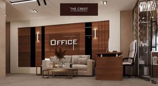 Office for Sale in New Capital City, Cairo - 473527443_122134132184513283_254735076428084526_n. jpg