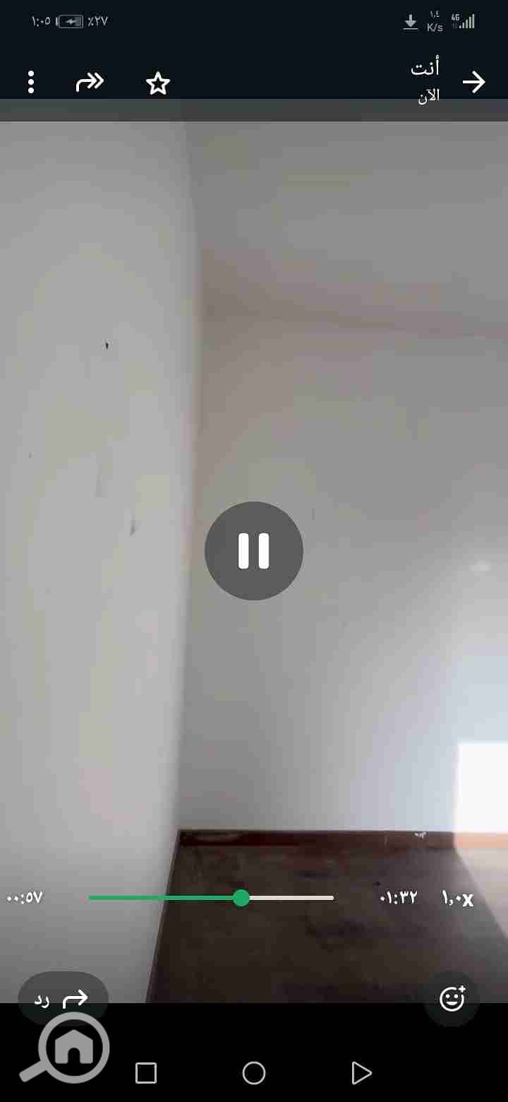 3 Screenshot_20251001_010519_com. whatsapp. w4b. jpg