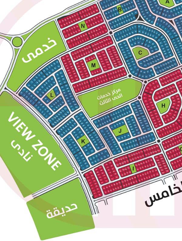 أرض للبيع بيت الوطن التجمع الخامس الحى التالت بالقرب من الفيو زون