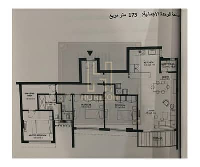 3 Bedroom Flat for Sale in New Cairo, Cairo - WhatsApp Image 2025-09-30 at 2.54. 46 PM. jpg