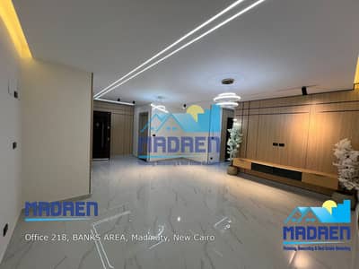 3 Bedroom Apartment for Sale in Madinaty, Cairo - 0f302909-5656-4046-9395-86ecef5c739c. jpg