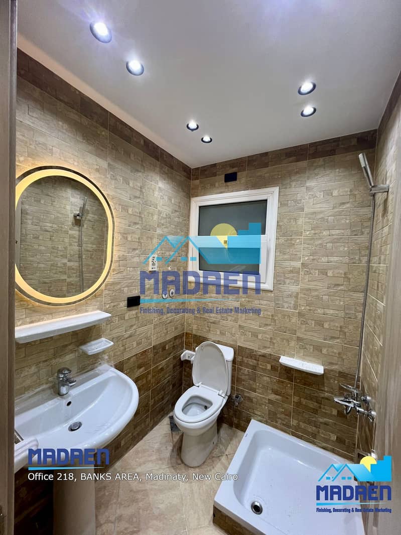 7 3fc187a3-dbef-41a0-a8d6-aed5f807923a. jpg