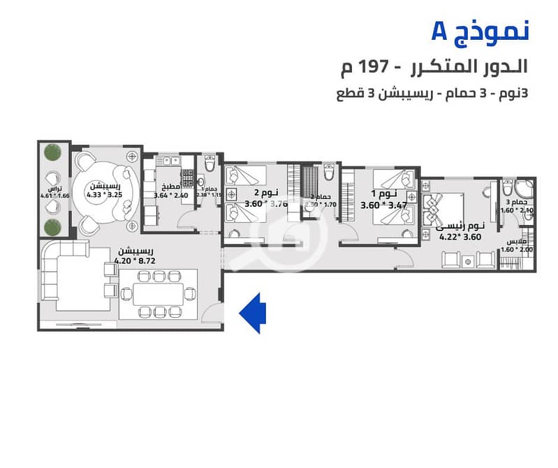 8 نموذج A-197-68G. png