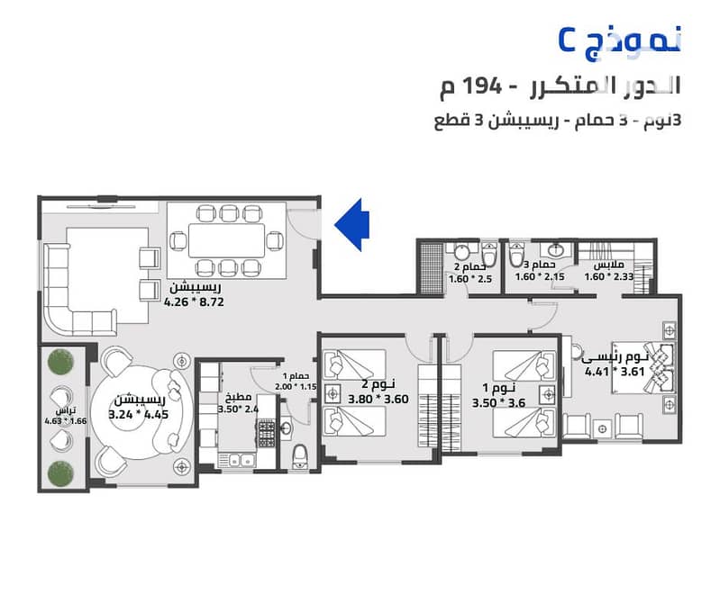 9 نموذج C-194-68G. png