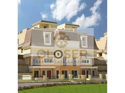 3 Bedroom Townhouse for Sale in Mostakbal City, Cairo - IMG-20231220-WA0091. jpg