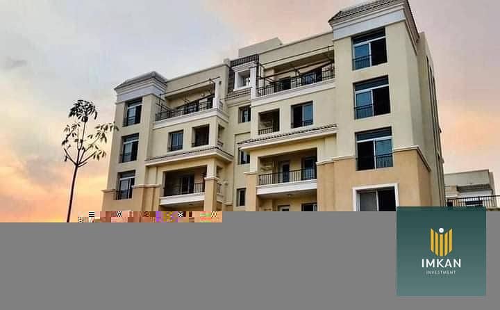 7 291517872_8550057121686411_3495619527540761987_n. jpg