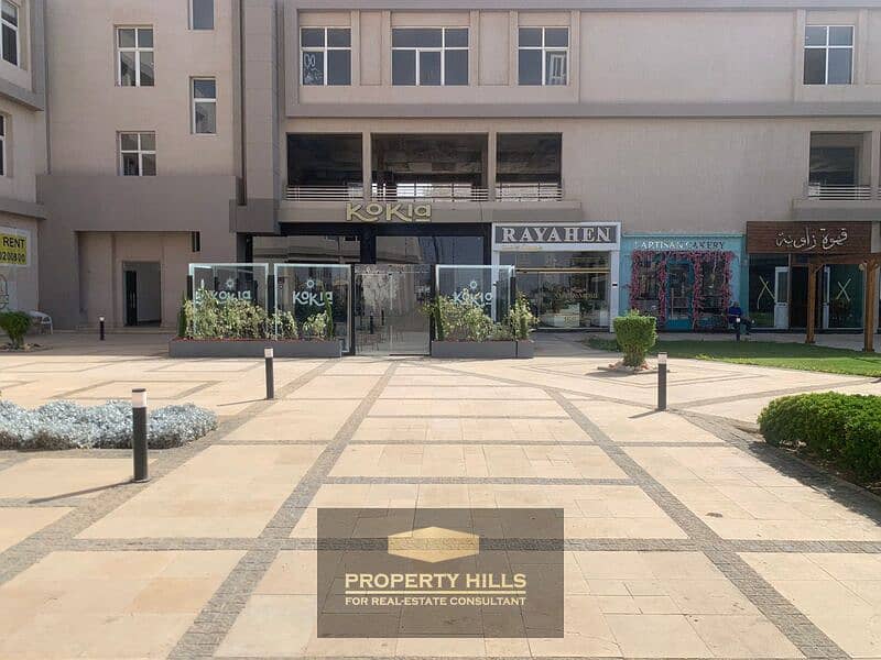 2 WhatsApp Image 2023-09-14 at 11.37. 19 AM (1). jpeg