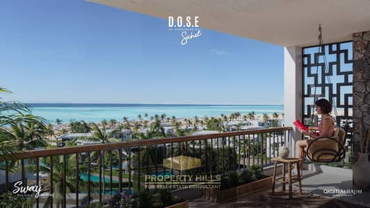 3 Bedroom Chalet for Sale in North Coast, Matruh - WhatsApp Image 2025-06-30 at 4.53. 24 PM. jpeg