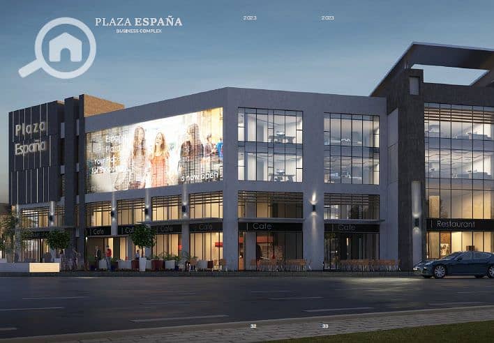 6 Screenshot 2023-12-02 160113. png