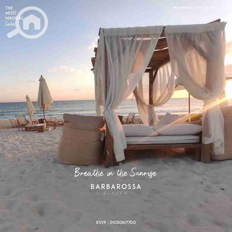 3 IMG-20240722-WA0050. jpg