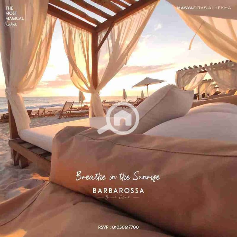 6 IMG-20240722-WA0054. jpg