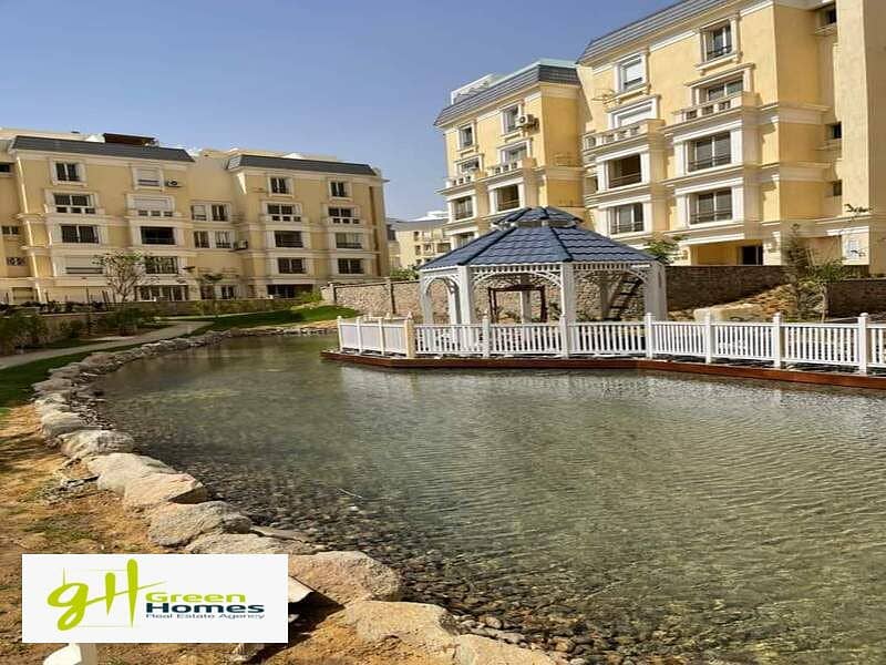 14 WhatsApp Image 2023-07-13 at 9.31. 06 PM (1). jpeg