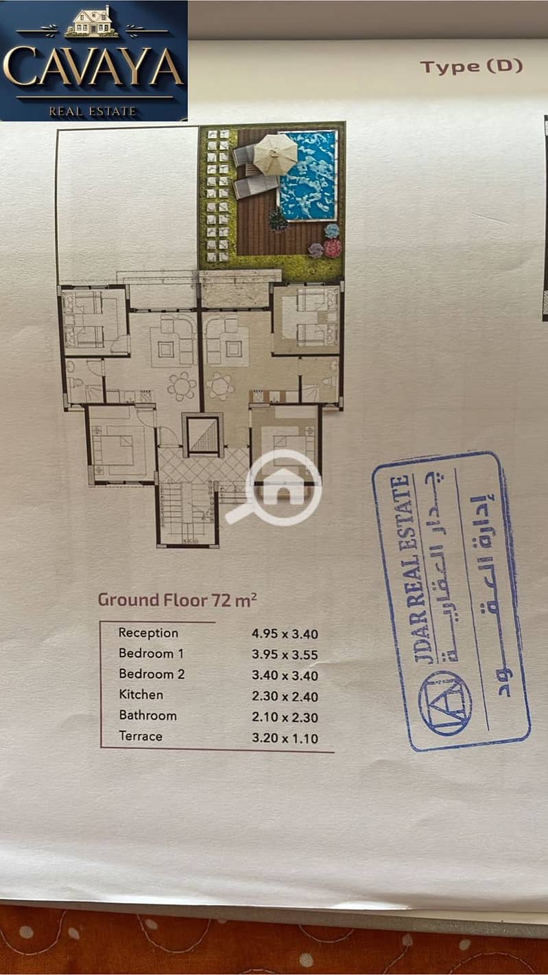 14 تصميم بدون عنوان (14). png