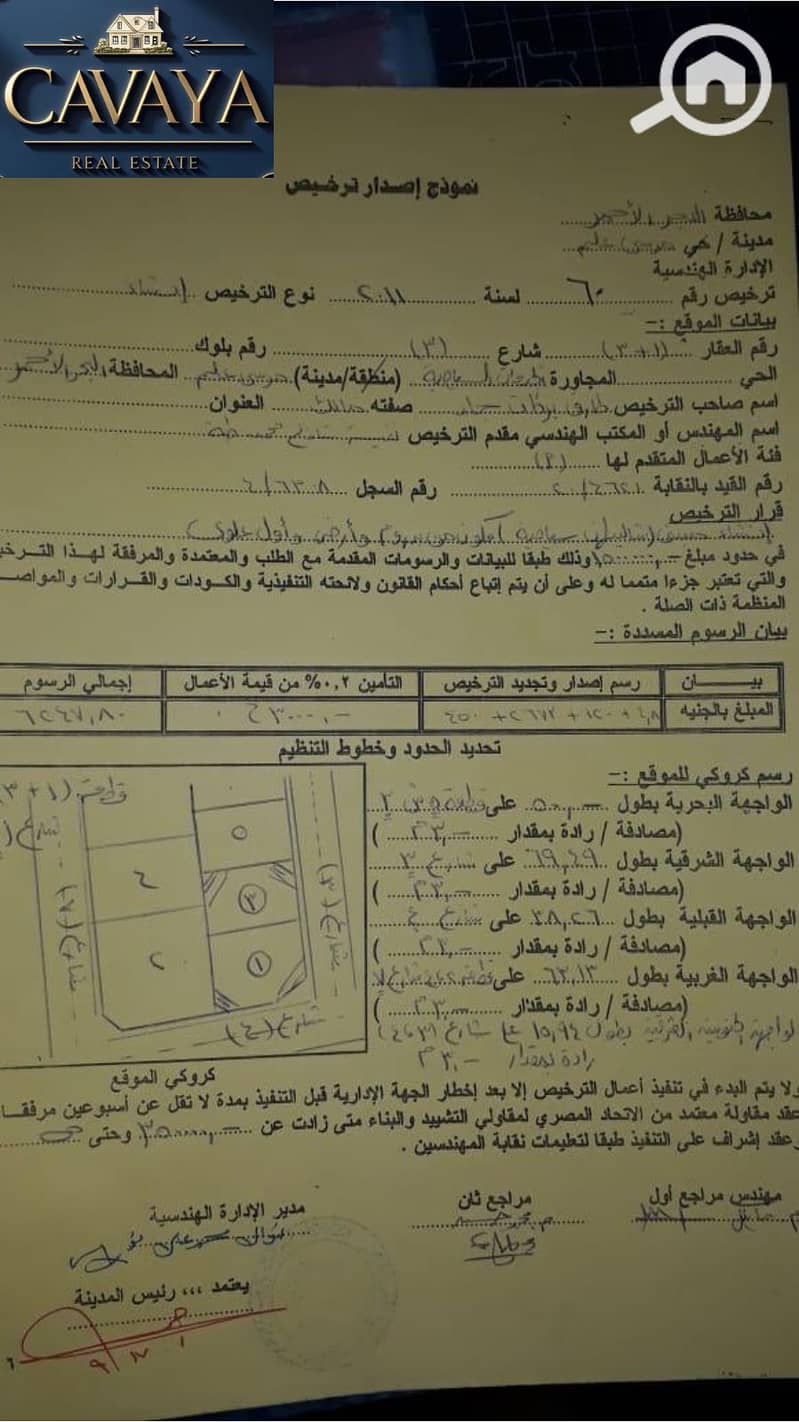 15 تصميم بدون عنوان (15). png