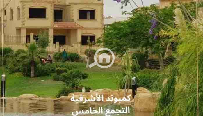 8 IMG_٢٠٢٥١٠٠١_١٢٠٧٢٦. jpg