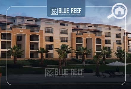3 Bedroom Flat for Sale in Katameya, Cairo - dfdf. jpg