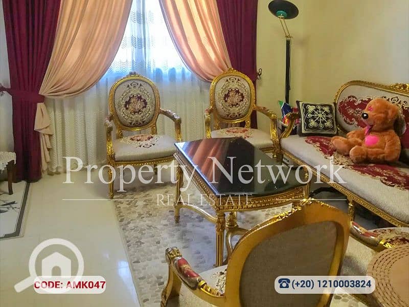 18 AMK047 (13). png