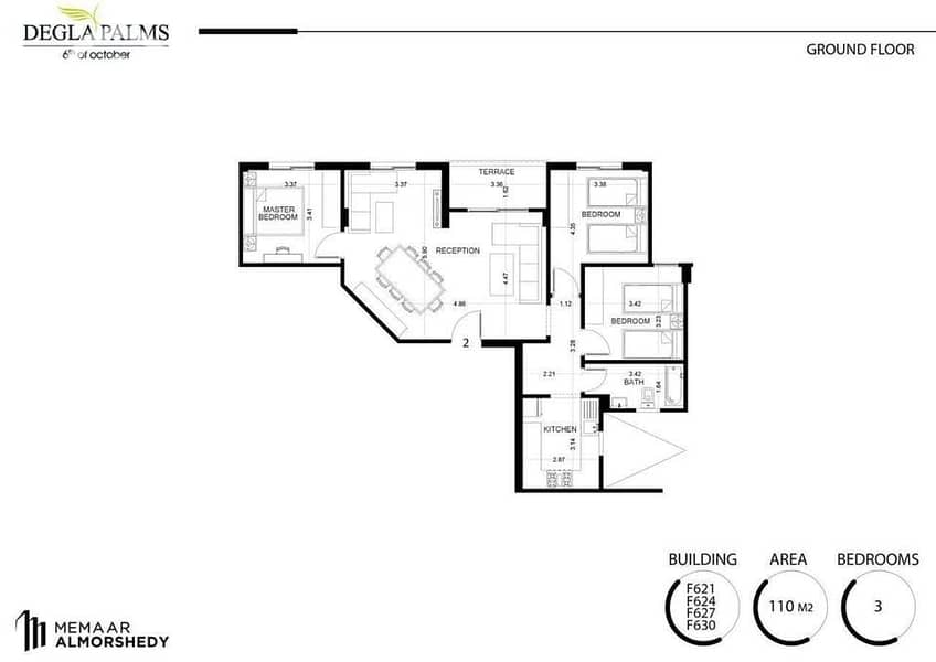 533240982_1727873327866105_4770942636671900674_n. jpg