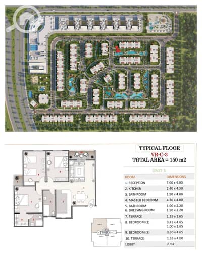 شقة 3 غرف نوم للبيع في الشيخ زايد، الجيزة - WhatsApp Image 2025-08-13 at 2.33. 30 PM. jpeg