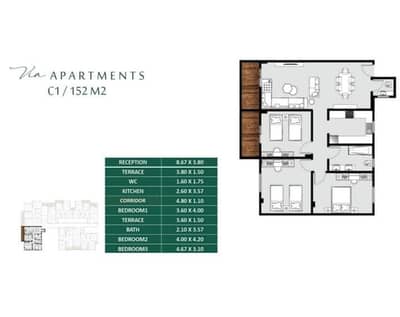 شقة 3 غرف نوم للبيع في الشيخ زايد، الجيزة - WhatsApp Image 2025-08-20 at 1.57. 47 PM. jpeg