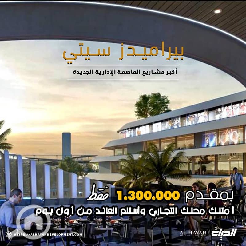 2 WhatsApp Image 2025-08-21 at 3.13. 51 PM (1). jpeg