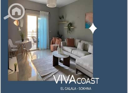 2 Bedroom Chalet for Sale in Ain Sukhna, Suez - WhatsApp Image 2025-09-10 at 12.47. 07 PM (1). jpeg