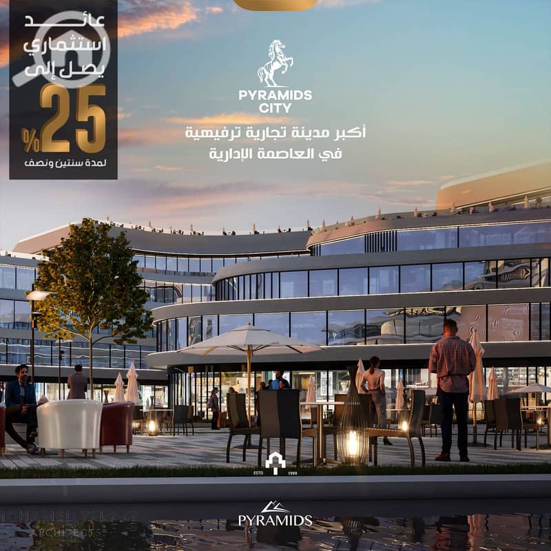 3 43385813-1286-4207-9ece-73644811a94b. jpg