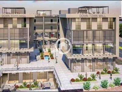 Retail for Sale in 6th of October, Giza - dd51778c-5b4e-4d1d-b261-bdbff20b1223. jpg