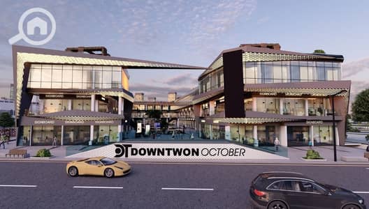 Retail for Sale in 6th of October, Giza - bb616174-0eea-4e6c-8607-dc1276fe60fd. jpg