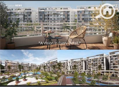2 Bedroom Flat for Sale in New Capital City, Cairo - 455e4978-b6ab-4721-85ba-97cbb7163c6c. jpg