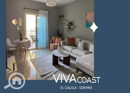 2 Bedroom Chalet for Sale in Ain Sukhna, Suez - f9a38a3c-84ce-4a59-9232-b3dcd09e20cc. jpg