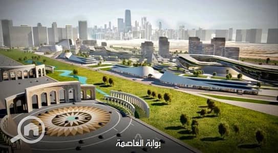 محلات تجارية  للبيع في العاصمة الإدارية الجديدة، القاهرة - 336799806_6476498715718266_5085406109559412524_n. jpg