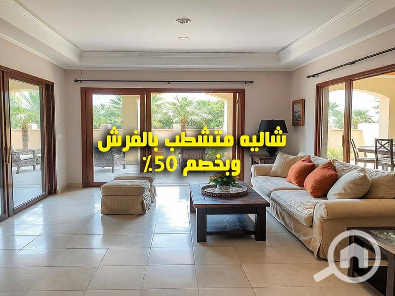 Professional real estate photo of a cozy and in_. jpg