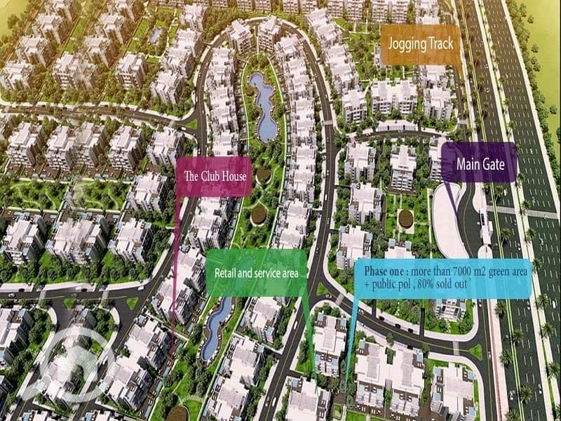 7 galleria moon valley master plan. jpg