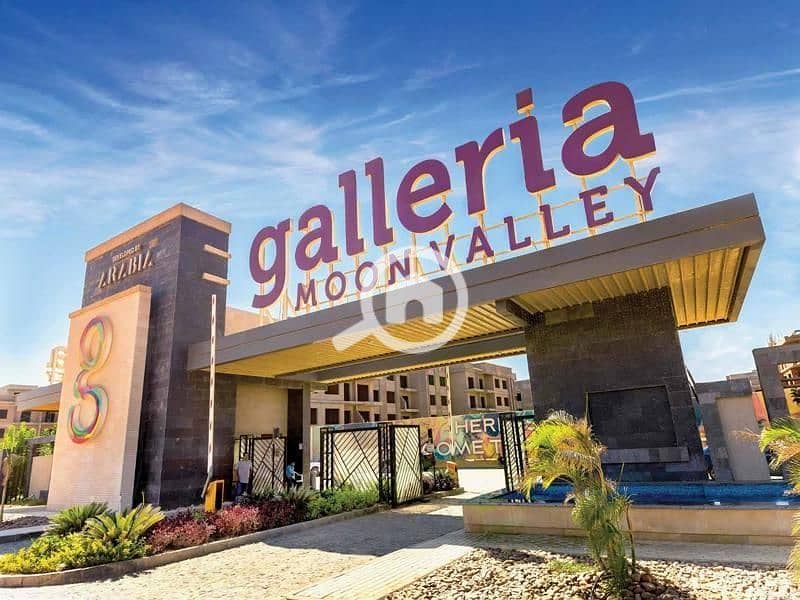 8 Galleria Moon Valley New Cairo (1). jpg