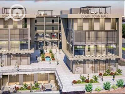 Retail for Sale in New Cairo, Cairo - Screenshot 2023-12-21 133727. png