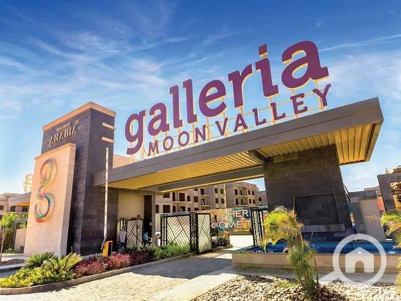 8 Galleria Moon Valley New Cairo (1). jpg