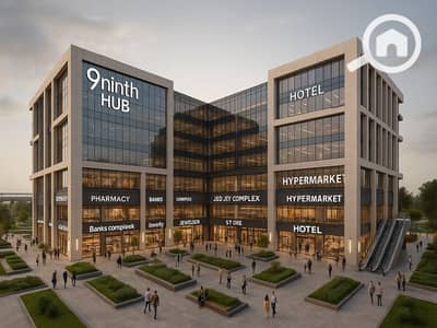 Retail for Sale in 6th of October, Giza - ChatGPT Image Jun 16, 2025, 12_20_01 PM. png