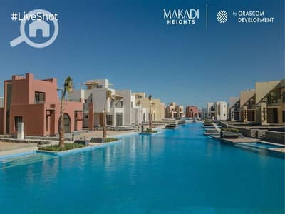 شاليه 2 غرفة نوم للبيع في مكادى باى، البحر الأحمر - WhatsApp Image 2025-04-26 at 1.37. 44 PM (1). jpeg