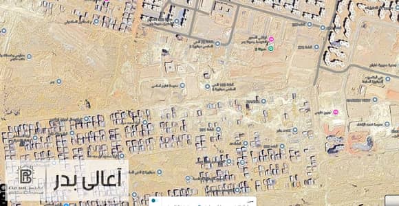 عقار سكني آخر 6 غرف نوم للبيع في مدينة بدر، القاهرة - 2025-10-01. png