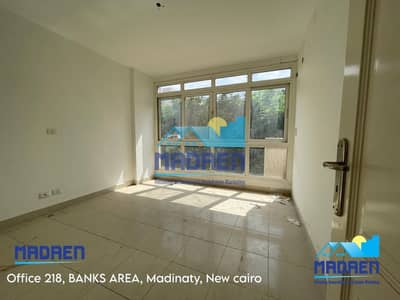 2 Bedroom Apartment for Sale in Madinaty, Cairo - 974fc3c3-490c-48ae-8fcf-f35b2c92cd54. jpg