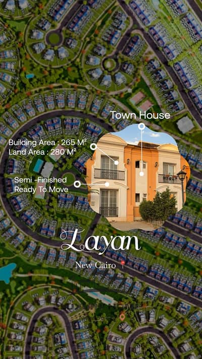 4 Bedroom Villa for Sale in New Cairo, Cairo - instories_865EC86C-0714-4DC5-A8D8-EE157D413112. png