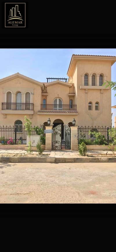 4 Bedroom Villa for Sale in Madinaty, Cairo - IMG_2101. jpg
