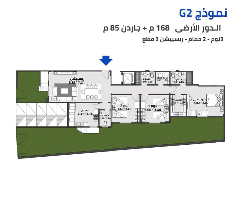 7 G2-147 M - G68. png