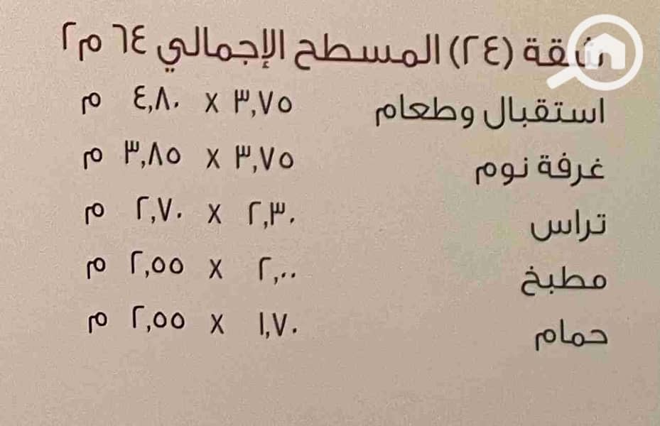 4 1000276800. jpg